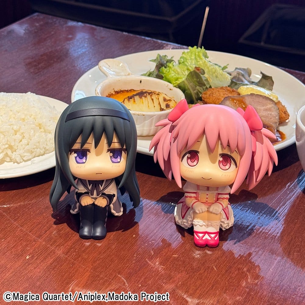 Puella Magi Madoka Magica Figura PVC Look Up Madoka Kaname 11 cm