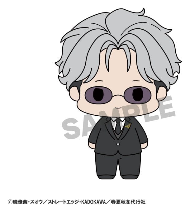 Agents of the Four Seasons Chokorin Collection Figuras Mini Dance of Spring Blind Box Surtido (8)