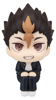 Haikyu!! Figura PVC Look Up Yu Nishinoya 11 cm