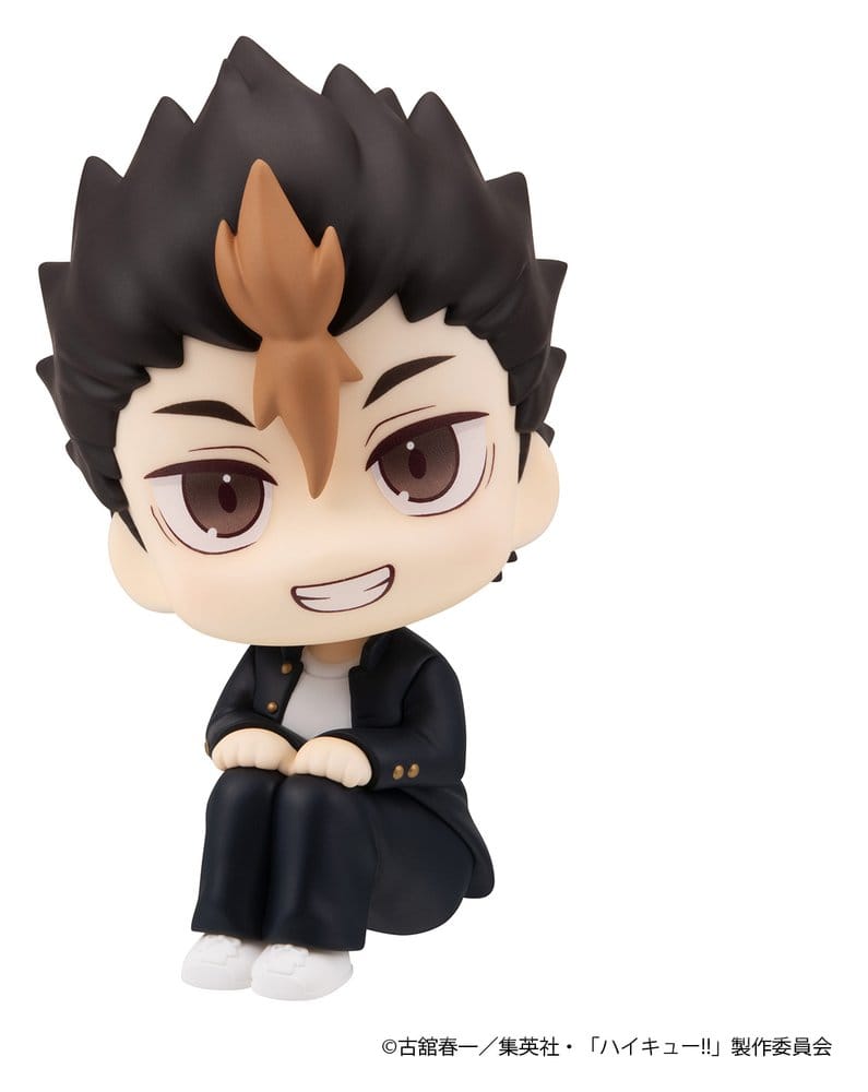 Haikyu!! Figura PVC Look Up Yu Nishinoya 11 cm