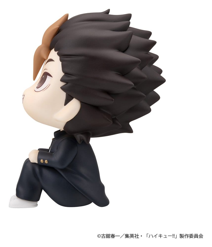 Haikyu!! Figura PVC Look Up Yu Nishinoya 11 cm