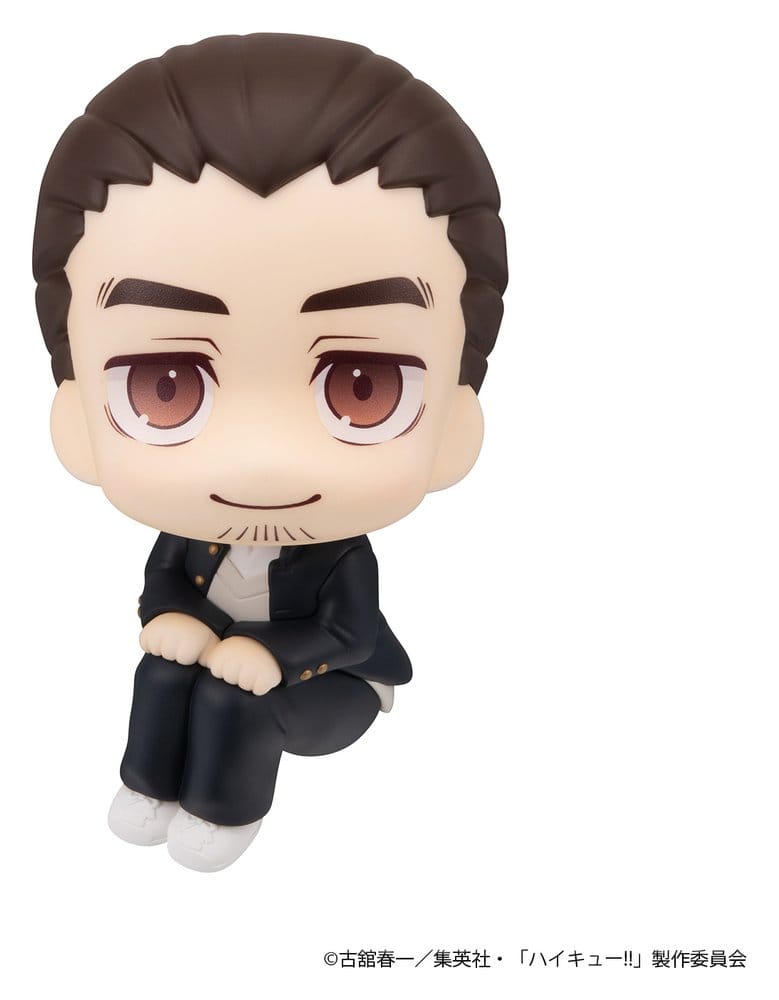 Haikyu!! Figura PVC Look Up Asahi Azumane 11 cm