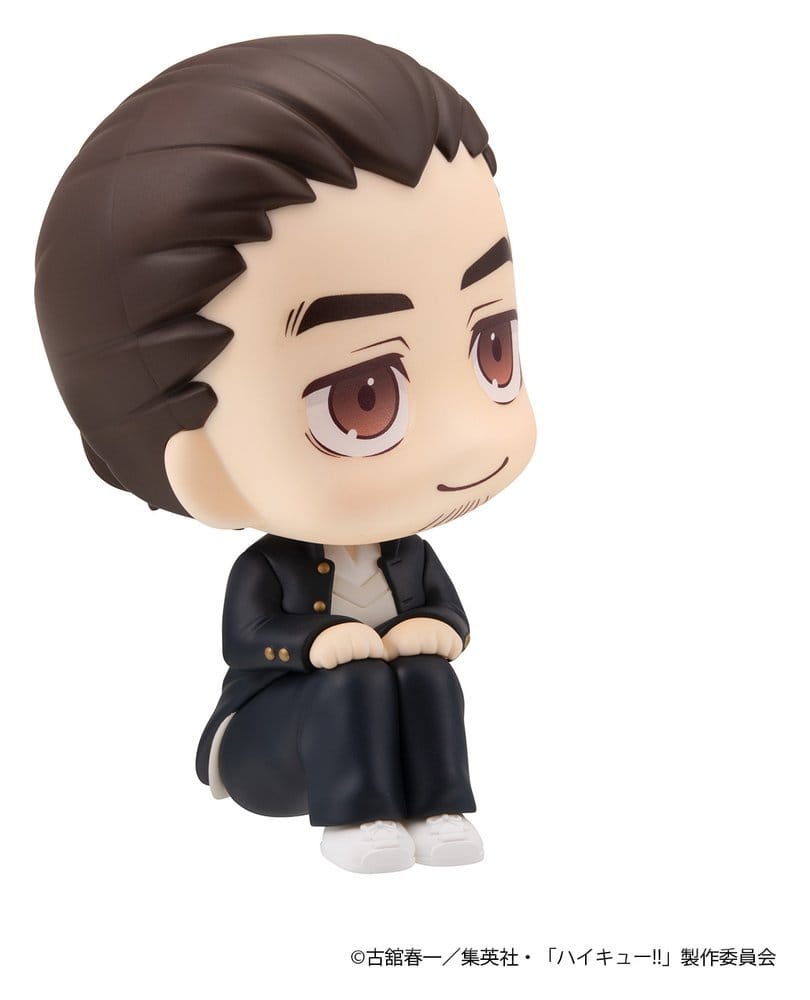 Haikyu!! Figura PVC Look Up Asahi Azumane 11 cm