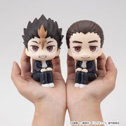Haikyu!! Pack de 2 Figuras PVC Look Up Yu Nishinoya & Asahi Azumane 11 cm (with gift)