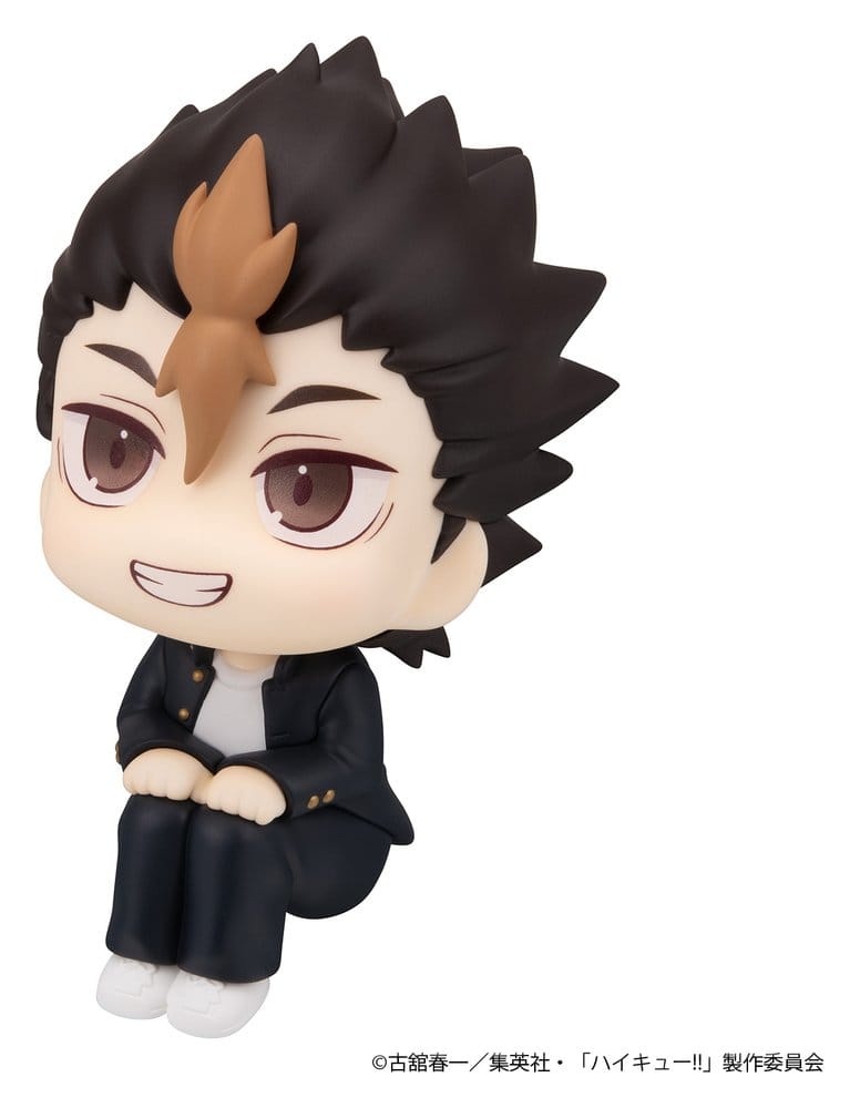 Haikyu!! Pack de 2 Figuras PVC Look Up Yu Nishinoya & Asahi Azumane 11 cm (with gift)