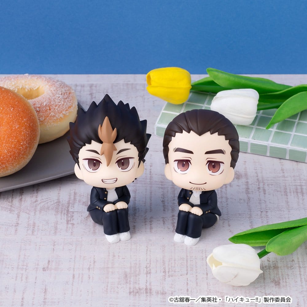Haikyu!! Pack de 2 Figuras PVC Look Up Yu Nishinoya & Asahi Azumane 11 cm (with gift)