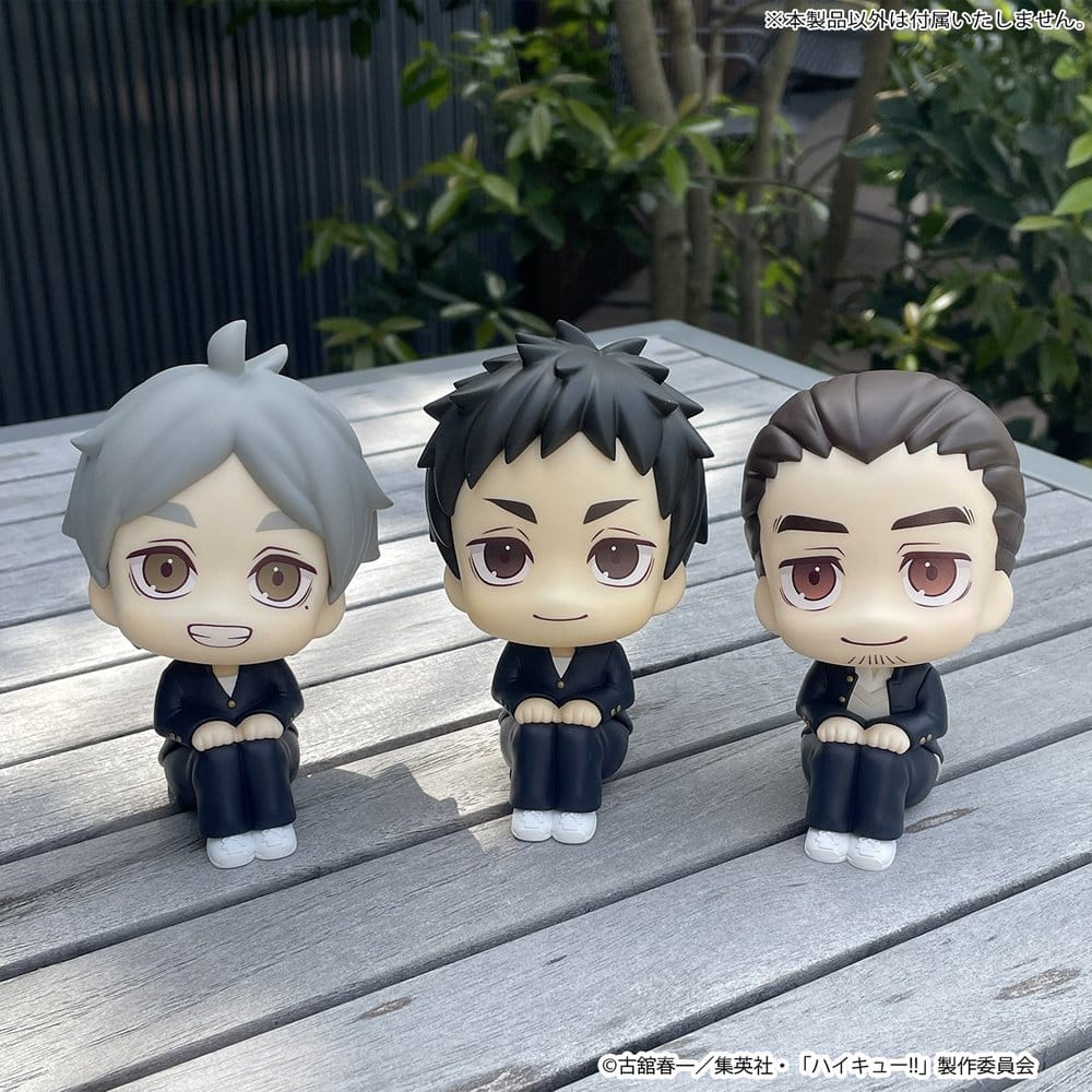Haikyu!! Pack de 2 Figuras PVC Look Up Yu Nishinoya & Asahi Azumane 11 cm (with gift)