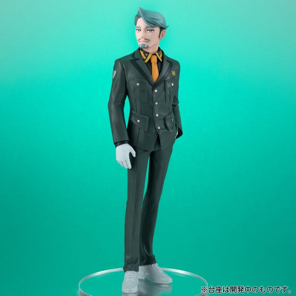 Mobile Suit Gundam Figura PVC Lucrea Lite GQuuuuuuX Challia Bull 20 cm Frikytopia