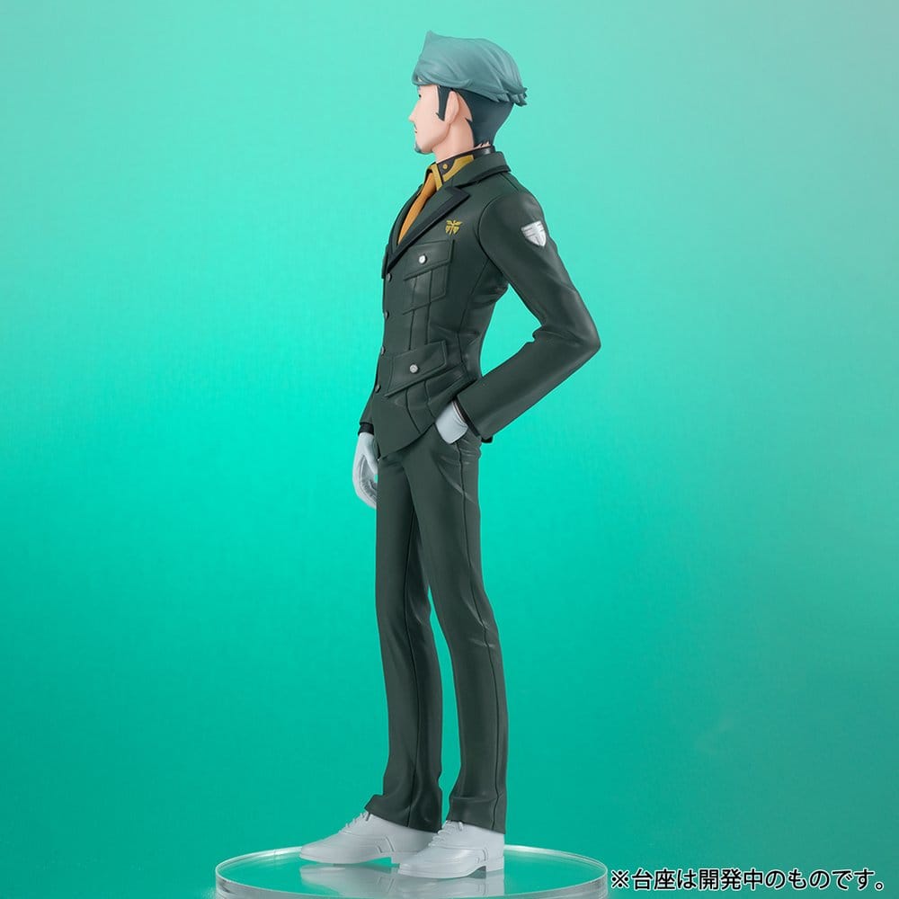 Mobile Suit Gundam Figura PVC Lucrea Lite GQuuuuuuX Challia Bull 20 cm