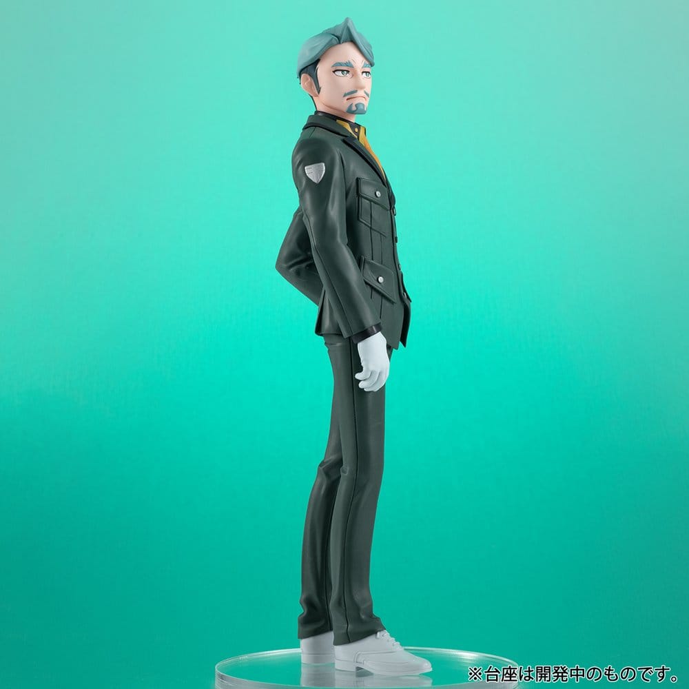 Mobile Suit Gundam Figura PVC Lucrea Lite GQuuuuuuX Challia Bull 20 cm