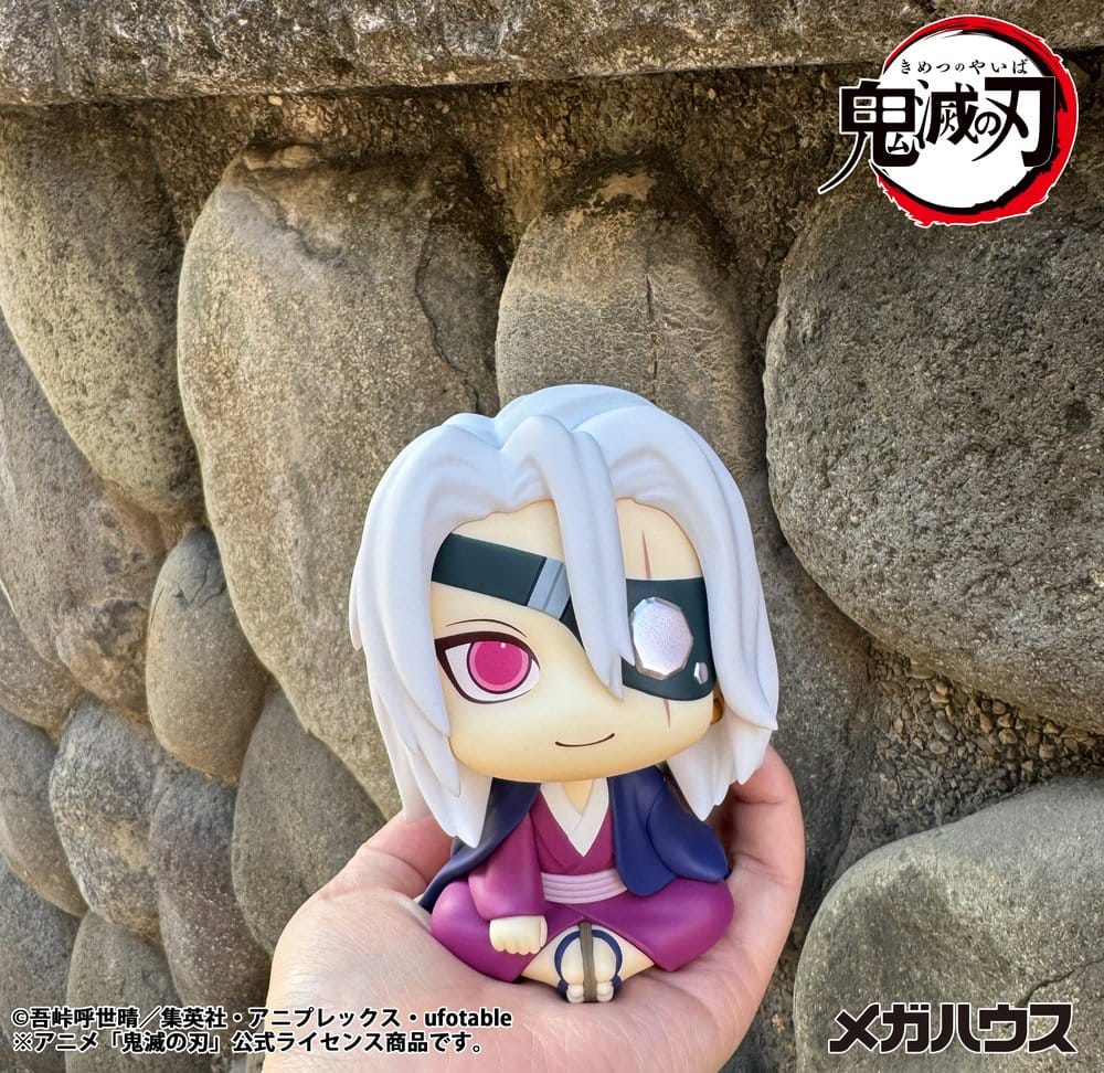 Demon Slayer: Kimetsu no Yaiba Figura PVC Look Up Tengen Uzui Former Otobashira Ver. 11 cm
