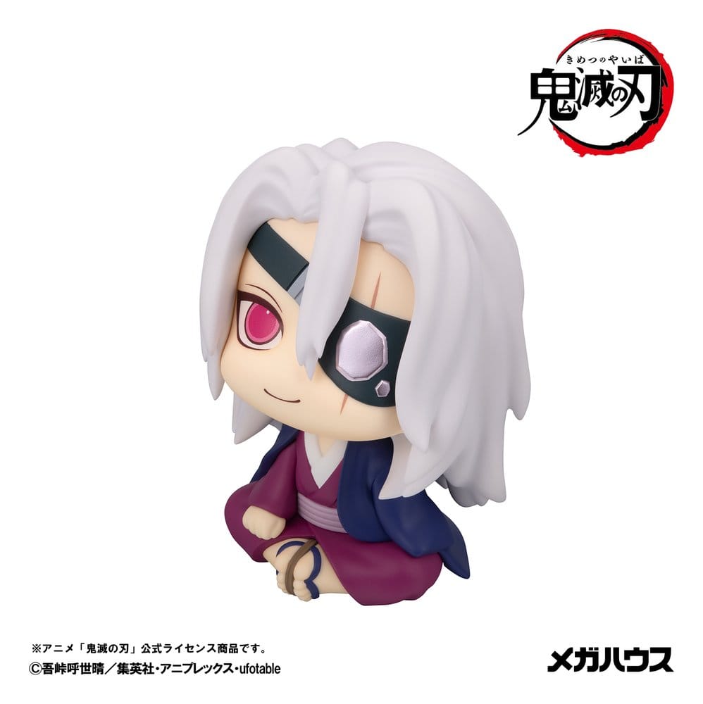 Demon Slayer: Kimetsu no Yaiba Figura PVC Look Up Tengen Uzui Former Otobashira Ver. 11 cm