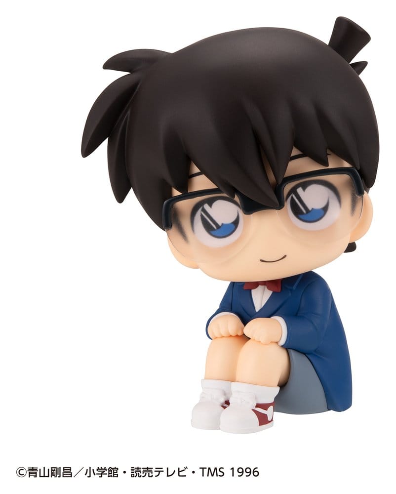 Detective Conan Figura PVC Look Up Conan Edogawa 11 cm