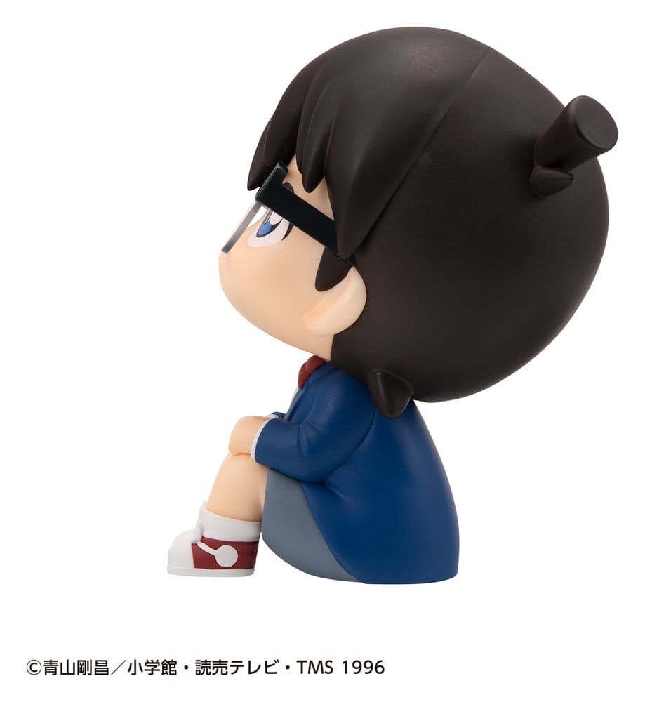 Detective Conan Pack de 2 Figuras PVC Look Up Conan Edogawa & Kid the Phantom Thief 11 cm (with gift)