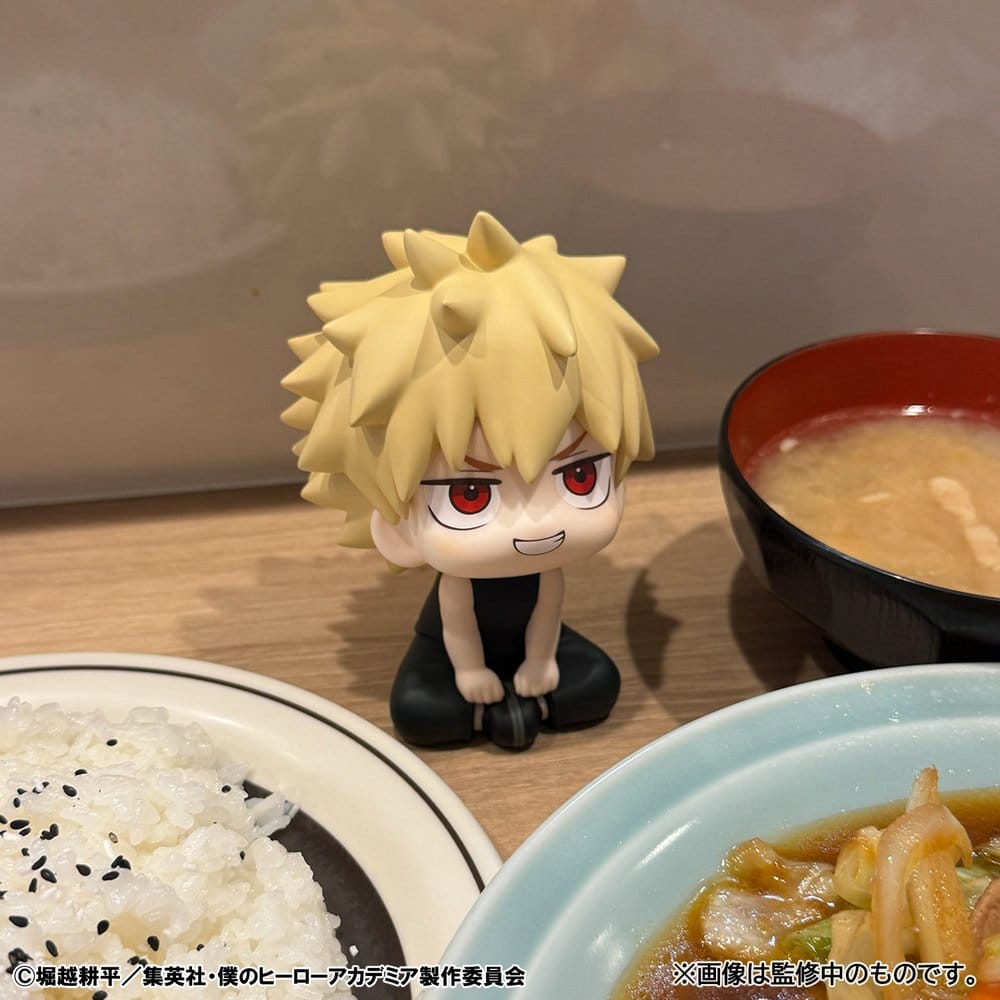 My Hero Academia Pack de 2 Figuras PVC Look Up Izuku Midoriya & Katsuki Bakugo Casual Look Ver. 11 cm (with gift)