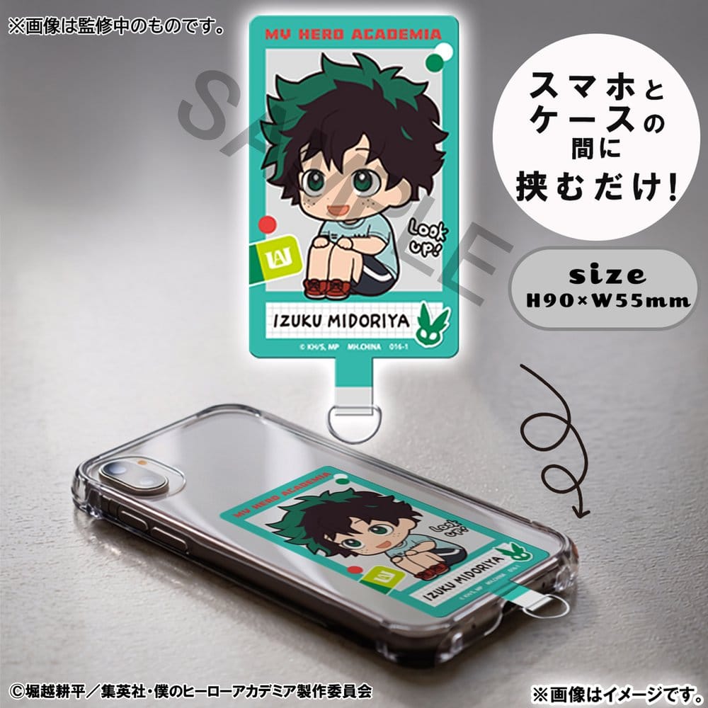 My Hero Academia Pack de 2 Figuras PVC Look Up Izuku Midoriya & Katsuki Bakugo Casual Look Ver. 11 cm (with gift)