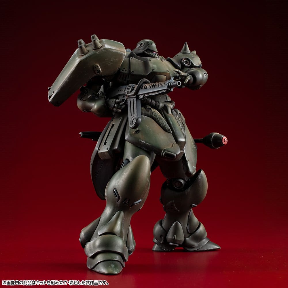Gundam VAKIT Maqueta Mobile Suit Gundam: Record of MS Wars Geara Doga (Normal Type) 15 cm