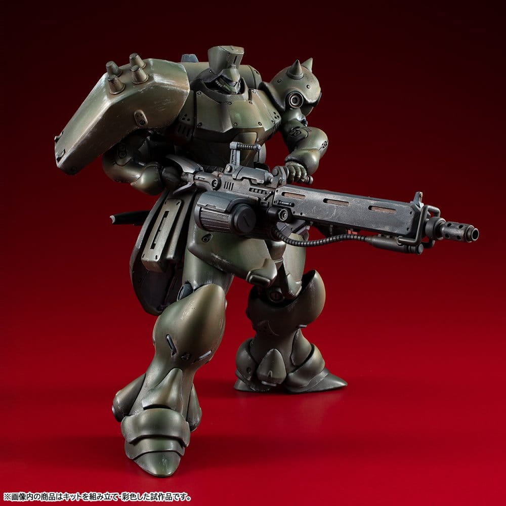 Gundam VAKIT Maqueta Mobile Suit Gundam: Record of MS Wars Geara Doga (Commander Type) 15 cm