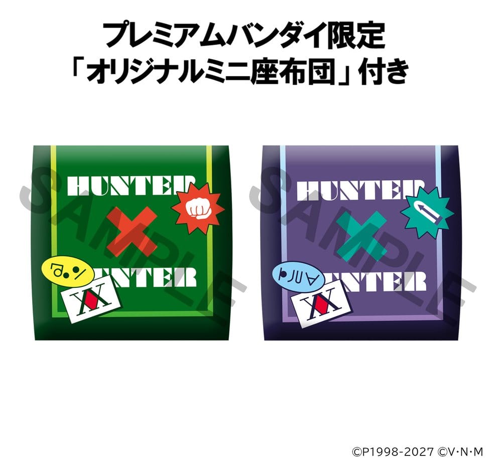 Hunter x Hunter Pack de 2 Figuras PVC Look Up Gon Freecss & Killua Zoldyck 11 cm (with gift)