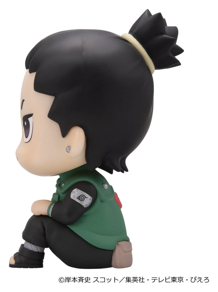 Naruto Shippuden Pack de 2 Figuras PVC Look Up Shikamaru Nara & Gaara Smile ver. 11 cm (with gift)