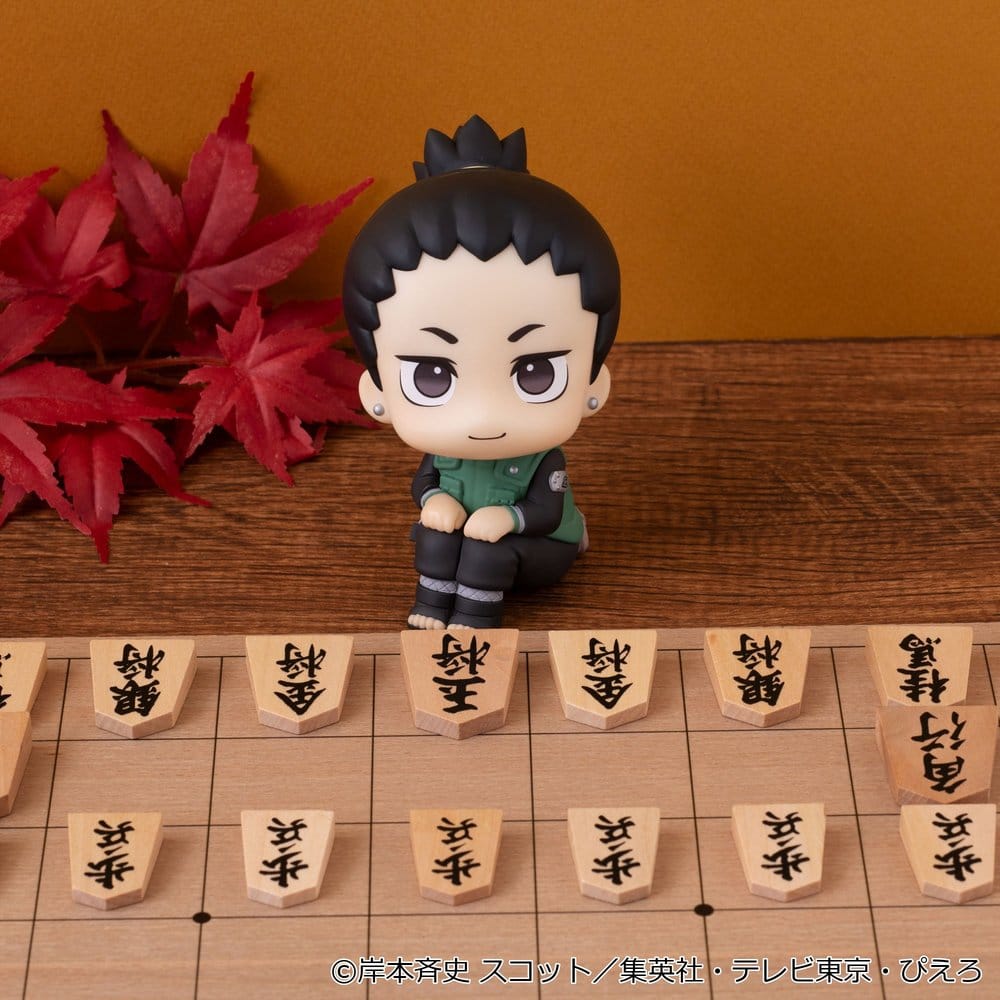 Naruto Shippuden Pack de 2 Figuras PVC Look Up Shikamaru Nara & Gaara Smile ver. 11 cm (with gift)