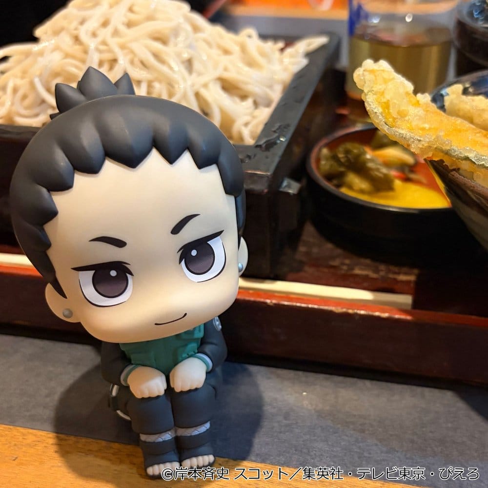 Naruto Shippuden Pack de 2 Figuras PVC Look Up Shikamaru Nara & Gaara Smile ver. 11 cm (with gift)