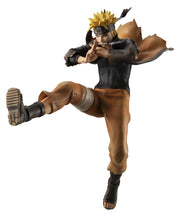 Naruto Shippuden Figura PVC G.E.M. series Naruto Uzumaki Great Ninja War Ver. 26 cm (Repeat)