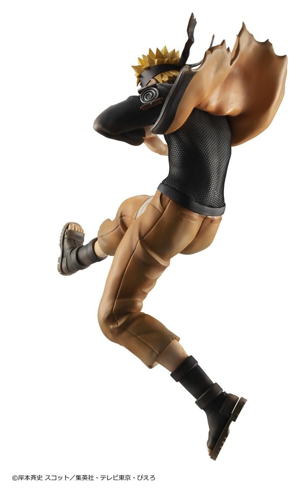 Naruto Shippuden Figura PVC G.E.M. series Naruto Uzumaki Great Ninja War Ver. 26 cm (Repeat)