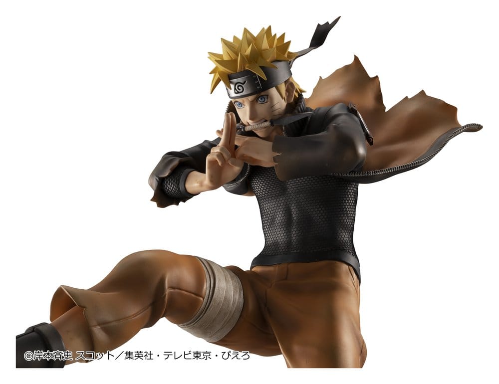 Naruto Shippuden Figura PVC G.E.M. series Naruto Uzumaki Great Ninja War Ver. 26 cm (Repeat)
