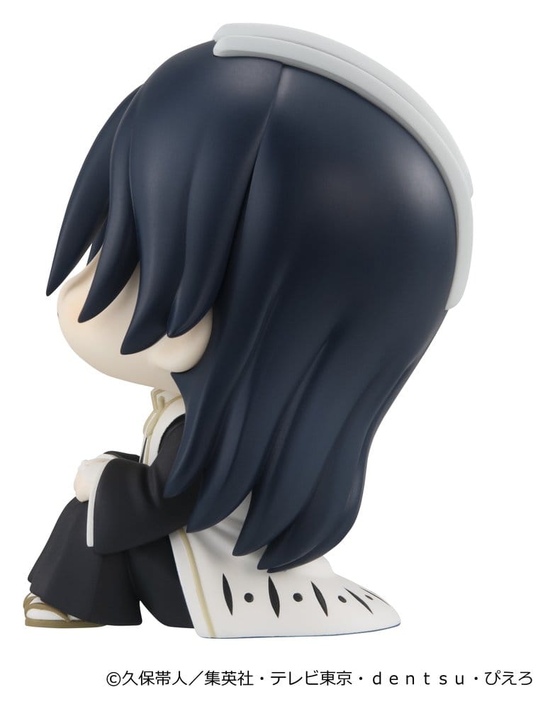 Bleach Thousand-Year Blood War Figura PVC Look Up Byakuya Kuchiki 11 cm (Repeat)