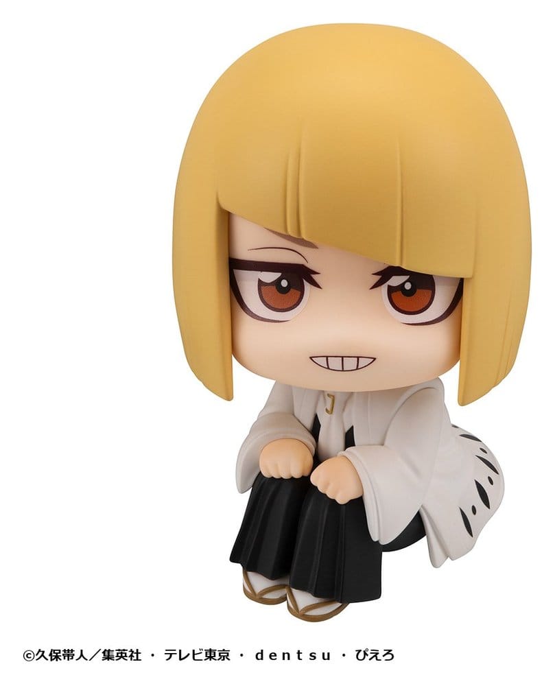 Bleach Look Up Figura PVC TV Anime Thousand-Year Blood War Shinji Hirako 11 cm