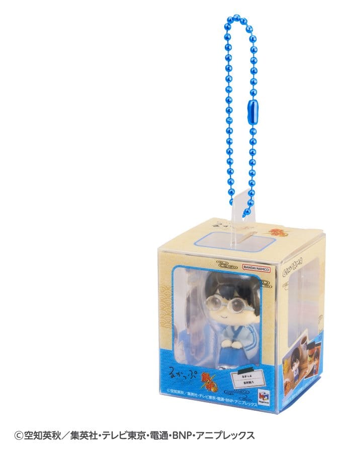 Gintama Look Up Miniature Collection Figuras Mini 4 cm Blind Box Surtido (4)