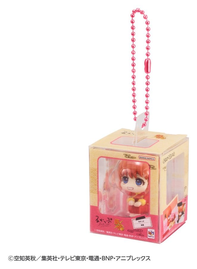 Gintama Look Up Miniature Collection Figuras Mini 4 cm Blind Box Surtido (4)