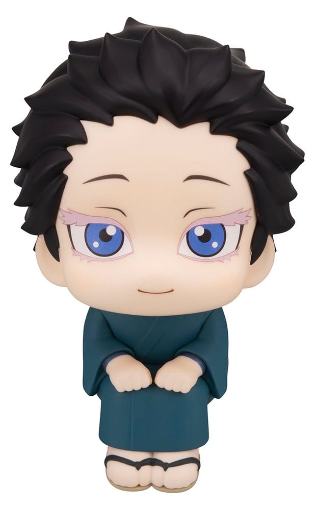Demon Slayer: Kimetsu no Yaiba Look Up Figura PVC Hakuji 11 cm