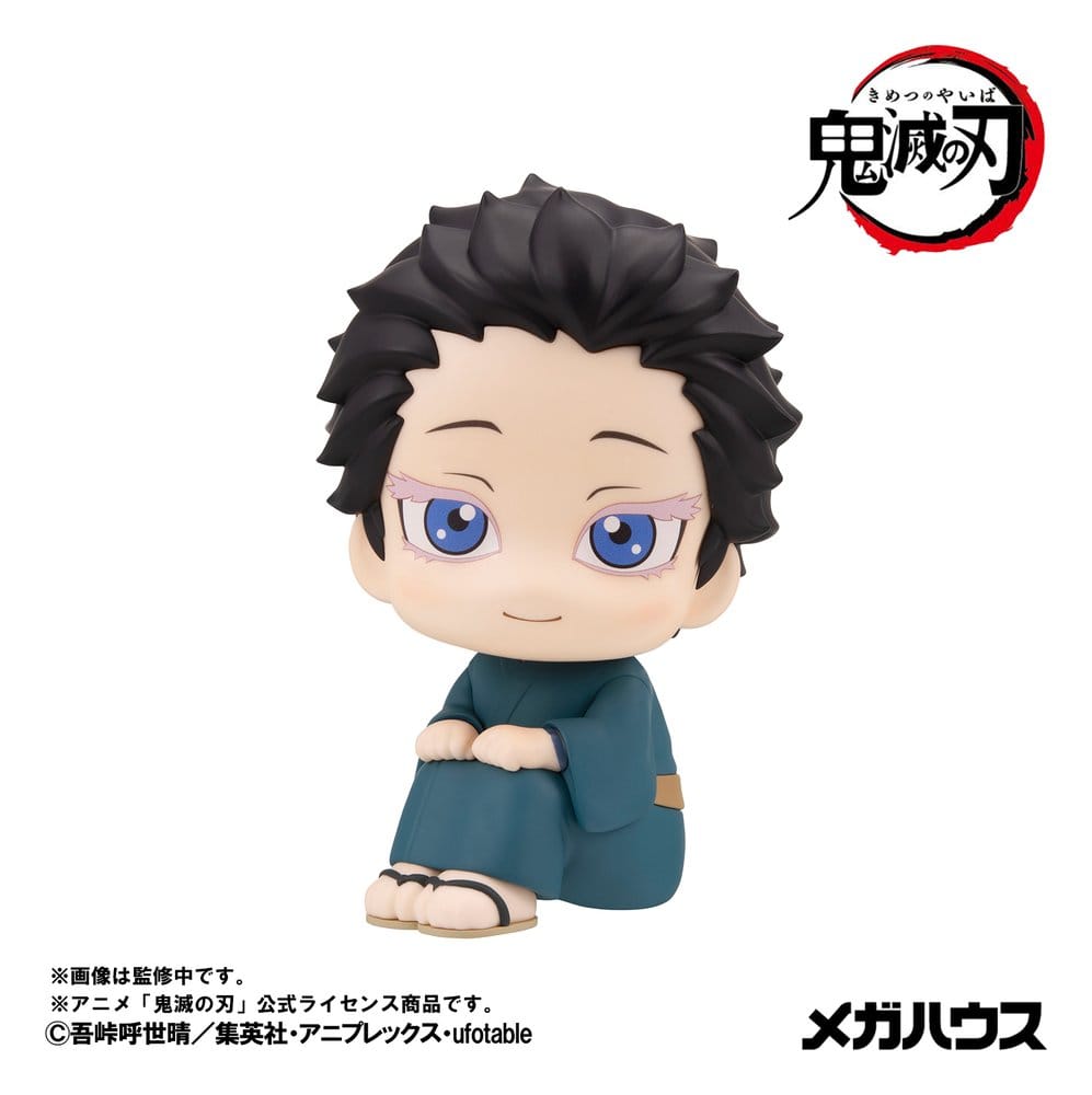 Demon Slayer: Kimetsu no Yaiba Look Up Figura PVC Hakuji 11 cm
