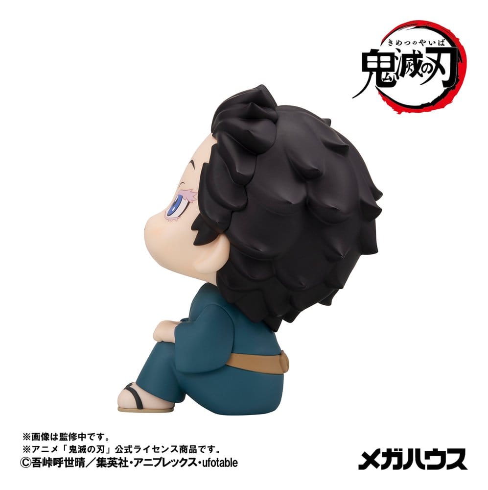 Demon Slayer: Kimetsu no Yaiba Look Up Figura PVC Hakuji 11 cm