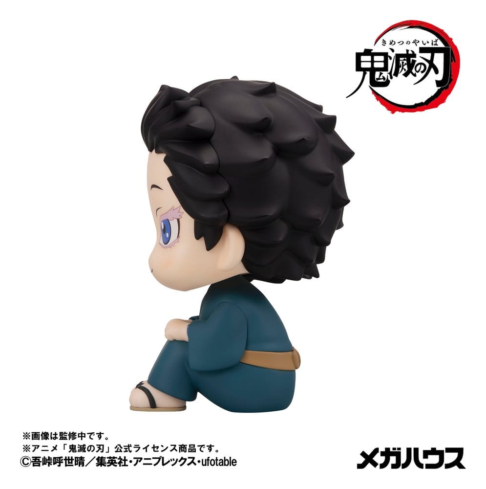 Demon Slayer: Kimetsu no Yaiba Look Up Figura PVC Hakuji 11 cm