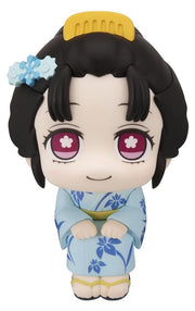 Demon Slayer: Kimetsu no Yaiba Look Up Figura PVC Koyuki 11 cm