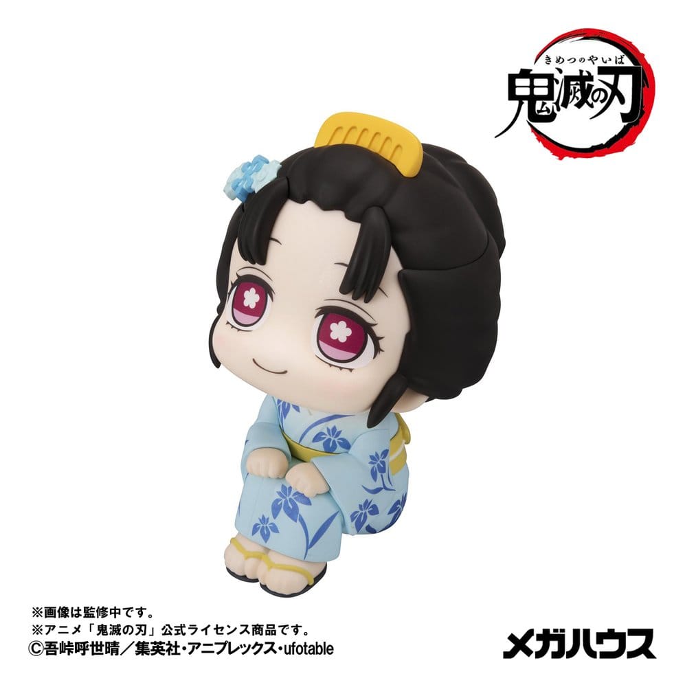 Demon Slayer: Kimetsu no Yaiba Look Up Figura PVC Koyuki 11 cm