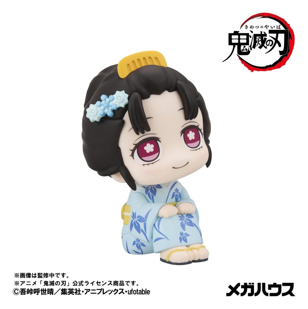 Demon Slayer: Kimetsu no Yaiba Look Up Figura PVC Koyuki 11 cm