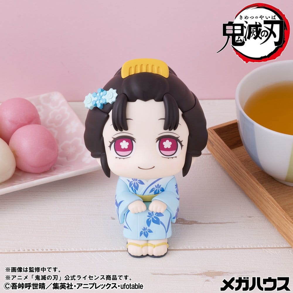 Demon Slayer: Kimetsu no Yaiba Look Up Figura PVC Koyuki 11 cm