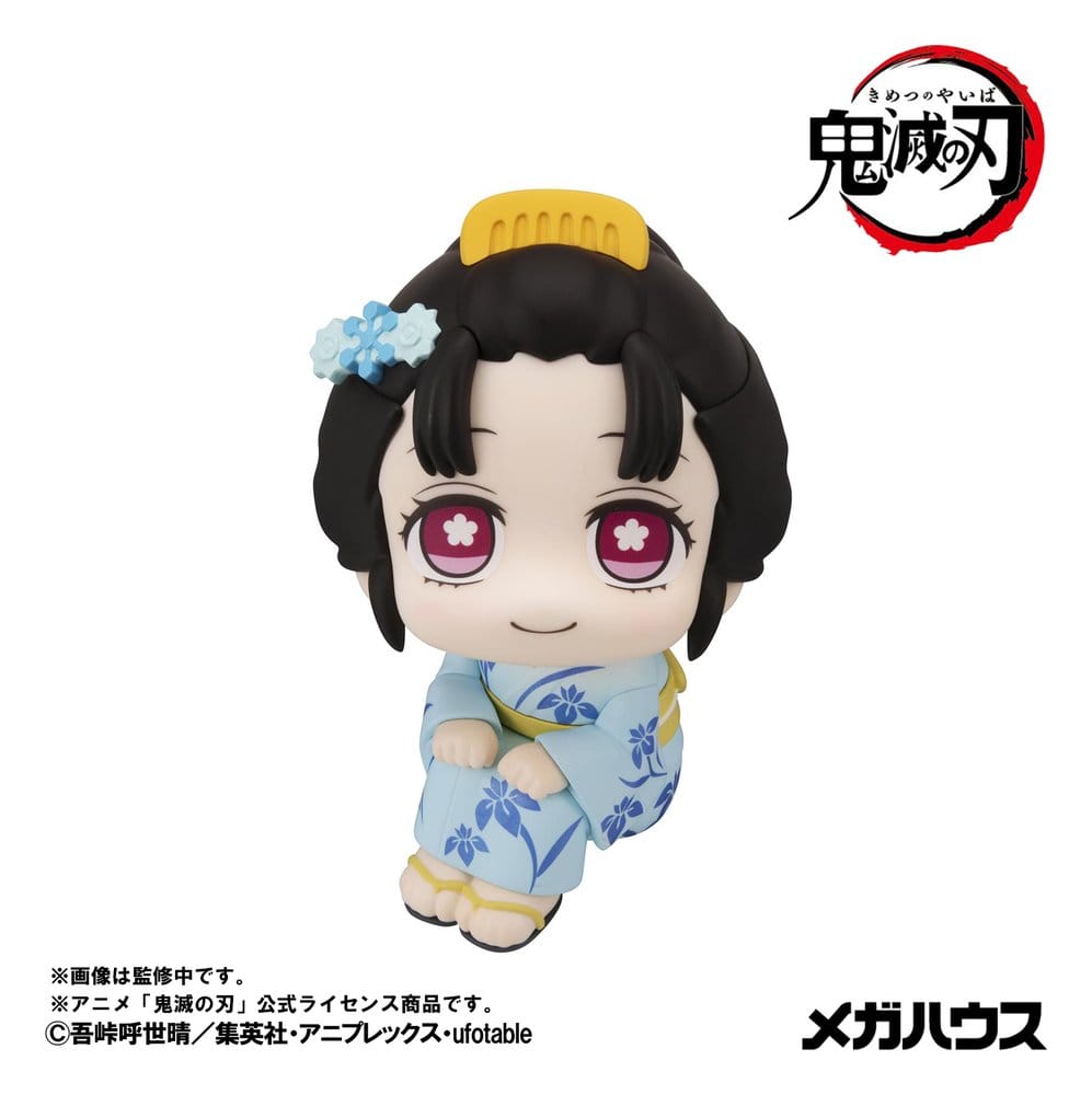 Demon Slayer: Kimetsu no Yaiba Pack de 2 Figuras PVC Look Up Hakuji & Koyuki 11 cm (with gift)