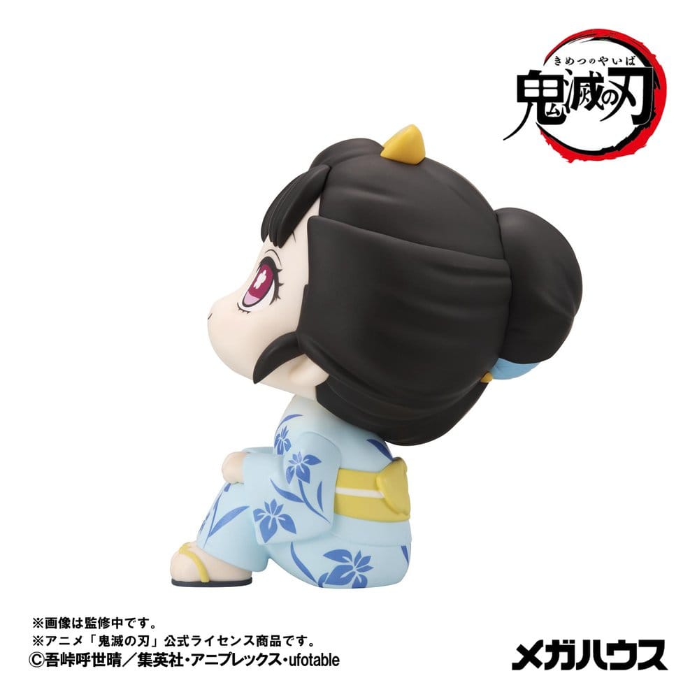 Demon Slayer: Kimetsu no Yaiba Pack de 2 Figuras PVC Look Up Hakuji & Koyuki 11 cm (with gift)
