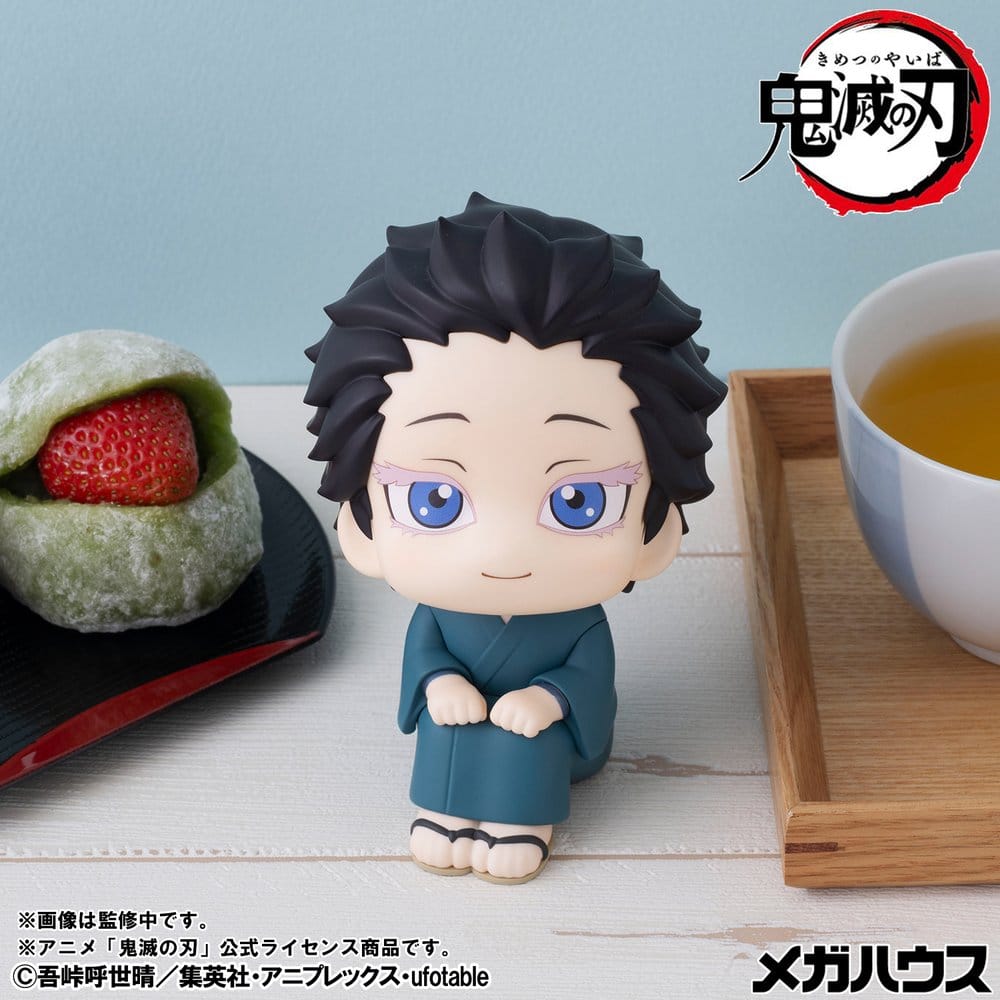Demon Slayer: Kimetsu no Yaiba Pack de 2 Figuras PVC Look Up Hakuji & Koyuki 11 cm (with gift)