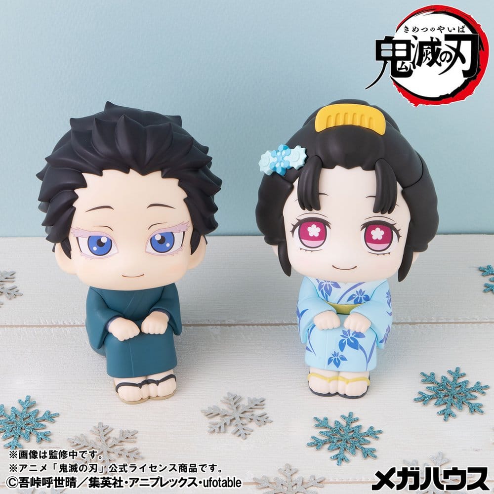 Demon Slayer: Kimetsu no Yaiba Pack de 2 Figuras PVC Look Up Hakuji & Koyuki 11 cm (with gift)