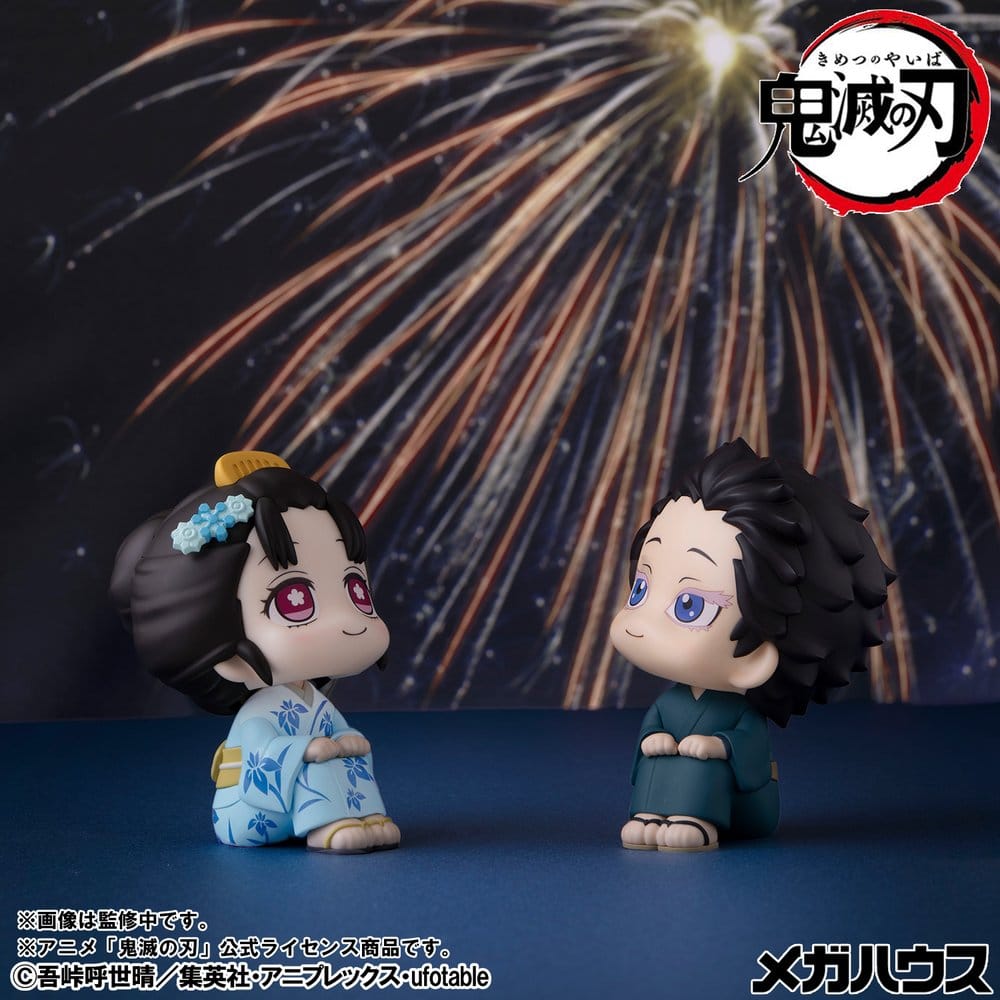 Demon Slayer: Kimetsu no Yaiba Pack de 2 Figuras PVC Look Up Hakuji & Koyuki 11 cm (with gift)