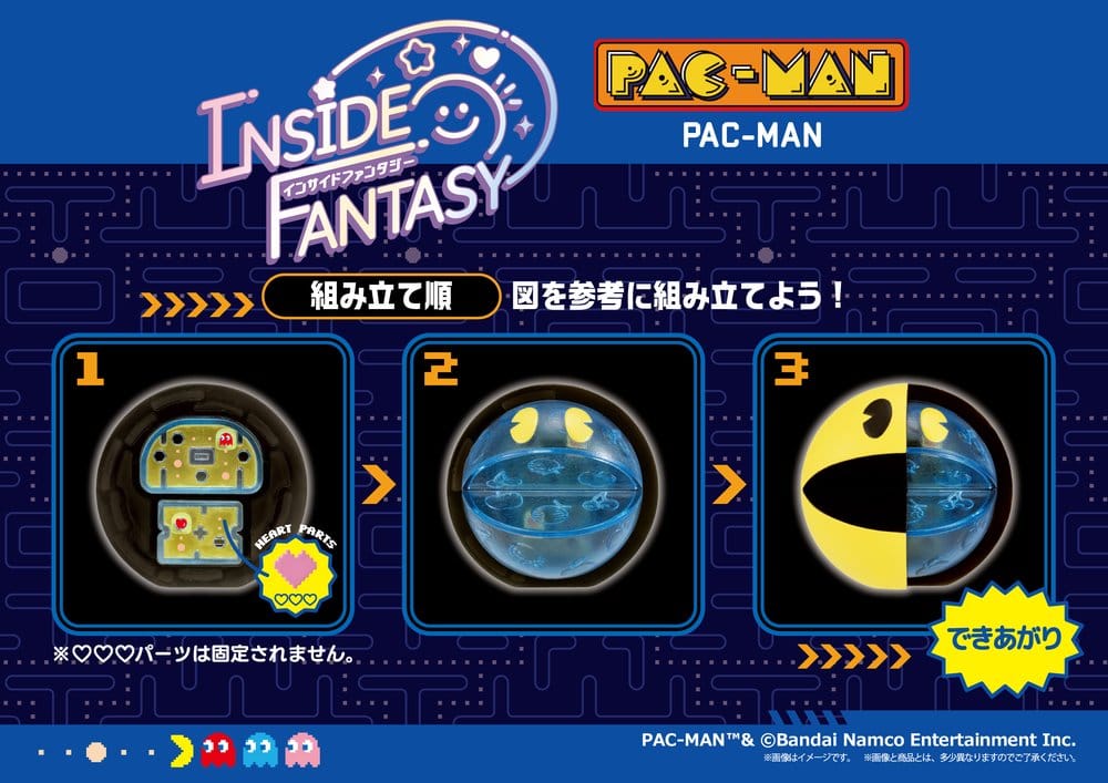 Pac-Man Inside Fantasy Figuras Mini 6 cm Blind Box Expositor (4)