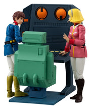 Mobile Suit Gundam Diorama G.M.G. Collection EX White Base Bridge Radio Operator Desk Set 10 cm (with gift)