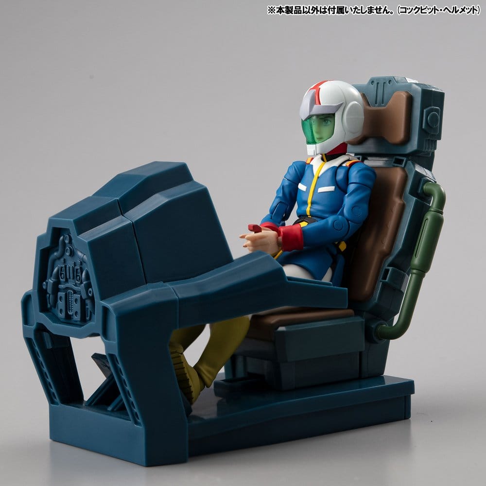 Mobile Suit Gundam Diorama G.M.G. Collection EX White Base Bridge Radio Operator Desk Set 10 cm (with gift)