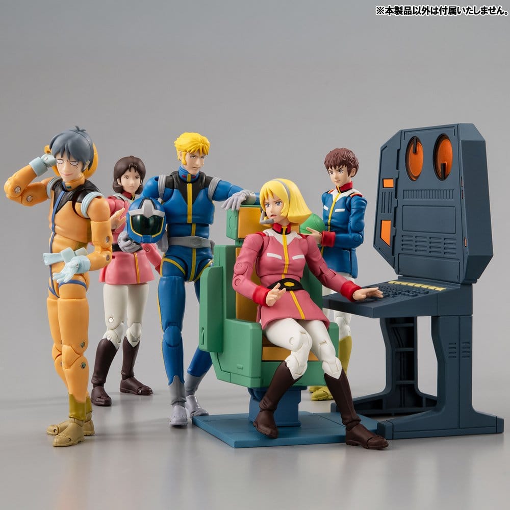 Mobile Suit Gundam Diorama G.M.G. Collection EX White Base Bridge Radio Operator Desk Set 10 cm (with gift)